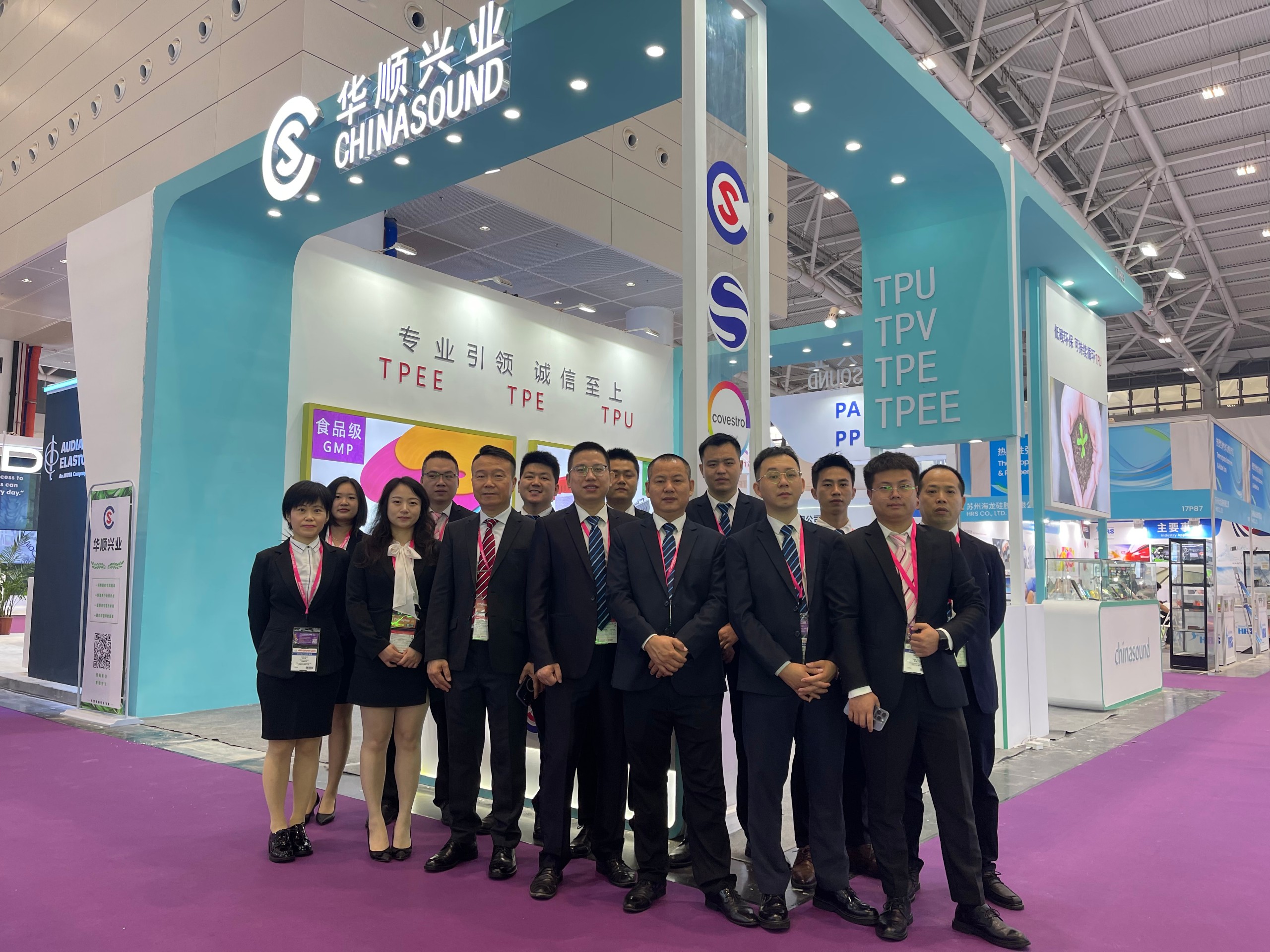 重大通知：来不及解释了/快上车