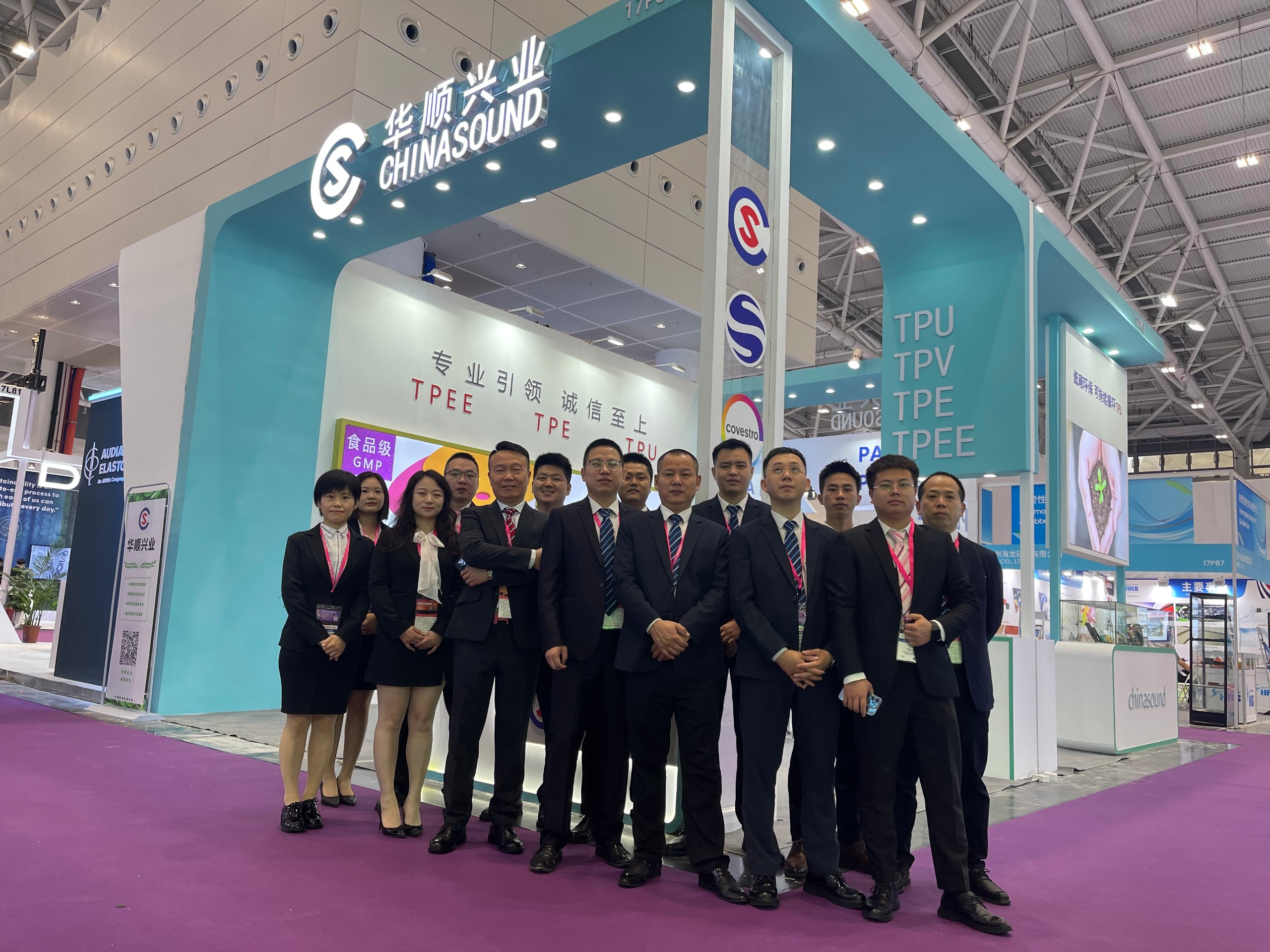 重大通知：来不及解释了/快上车